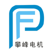 Shenzhen Panfeng Motor Co., ltd